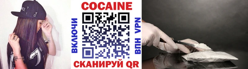 Цена Богородск АМФЕТАМИН Бошки Шишки MDMA Меф ГАШ СК Кокаин