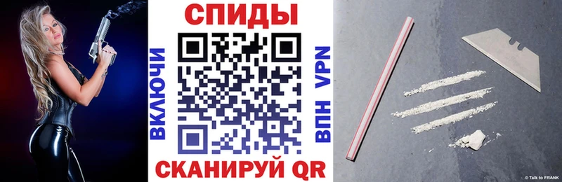 АМФ 97%  что такое наркотик  Богородск 