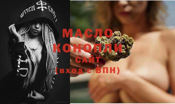 СК Володарск