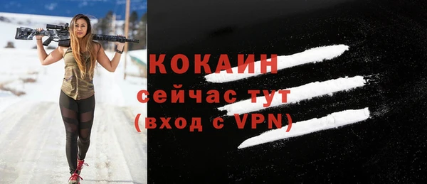 СК Володарск