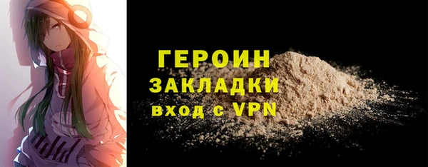 СК Володарск