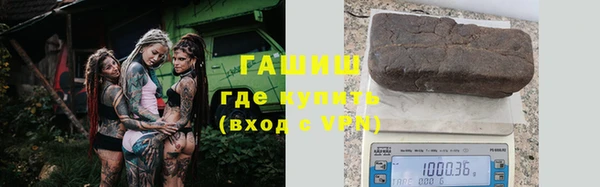 СК Володарск