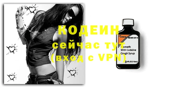 СК Володарск
