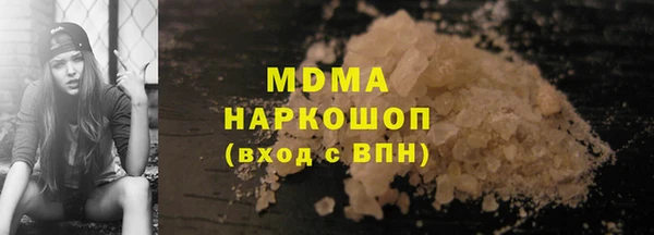 СК Володарск