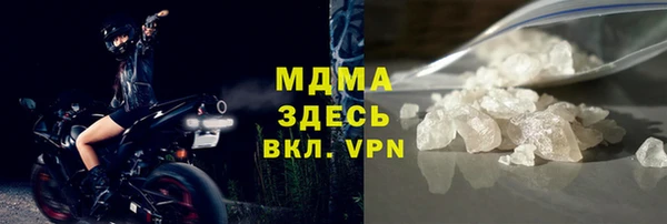 СК Володарск