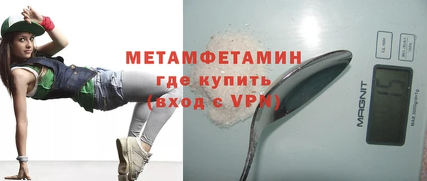 СК Володарск