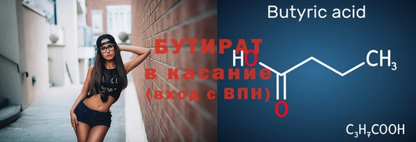 СК Володарск