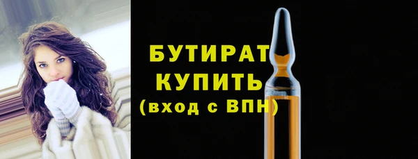 СК Володарск