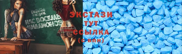 СК Володарск
