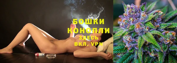 мескалин Волоколамск