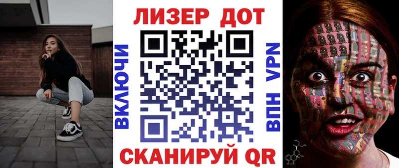 наркота  Богородск  Марки N-bome 1,5мг 
