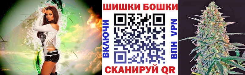 blacksprut ТОР  Богородск  Шишки марихуана OG Kush 